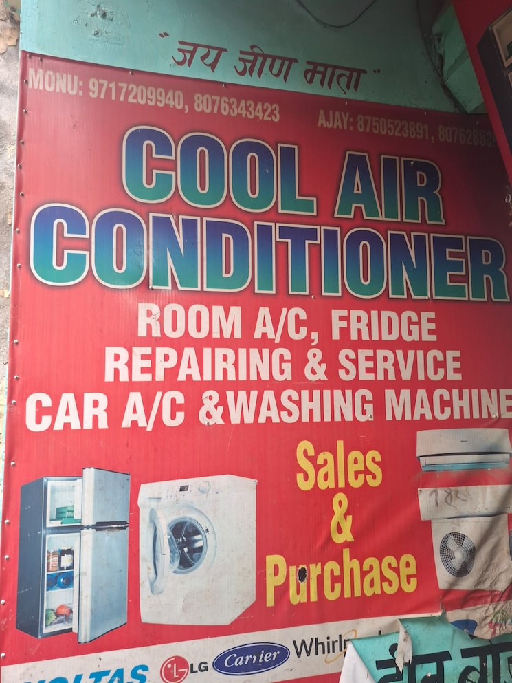 Exterior View, lokvihar-apartment 4 Bedroom 200 Sq.Yd. Builder Floor In Pitampura Delhi 9005283