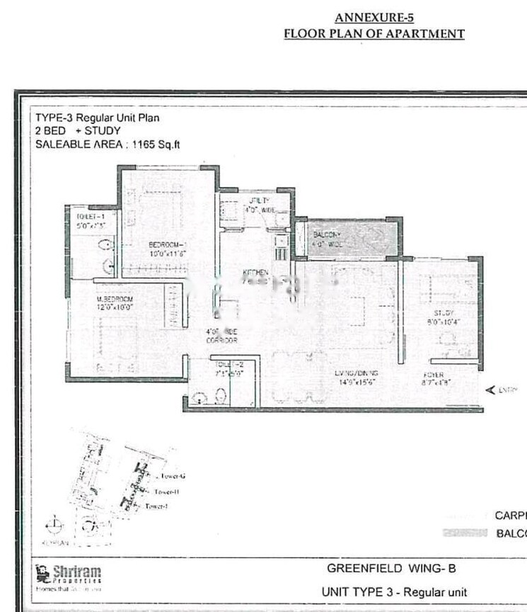 Floor Plan, shriram-greenfield 2.5 Bedroom 1050 Sq.Ft. Apartment In Budigere Bangalore 9006574