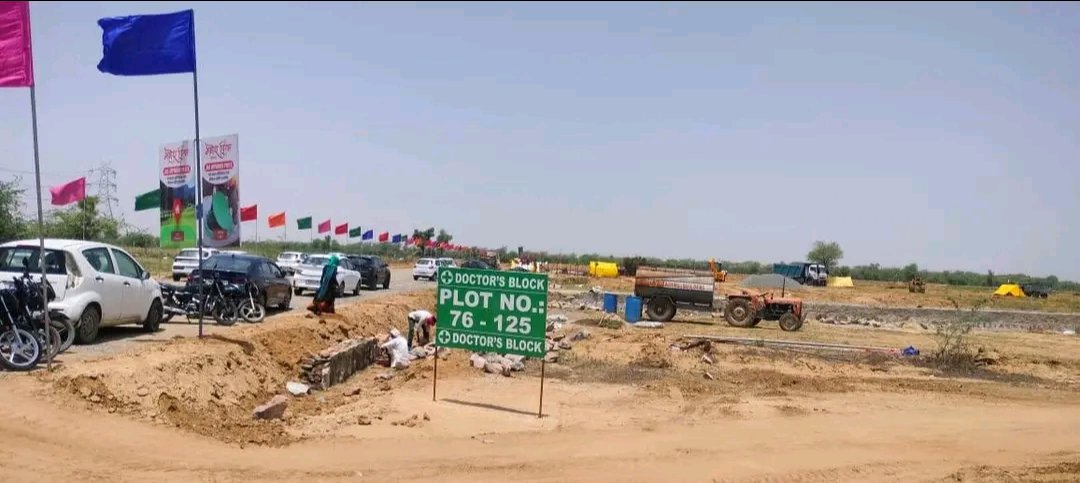 Plot For Sale in Sanjeevni Vihar