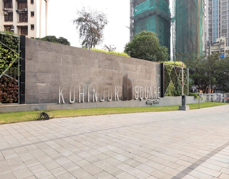 Exterior View, kohinoor-square-phase-2 Commercial Office Space 3000 Sq.Ft. In Dadar West Mumbai 9007414