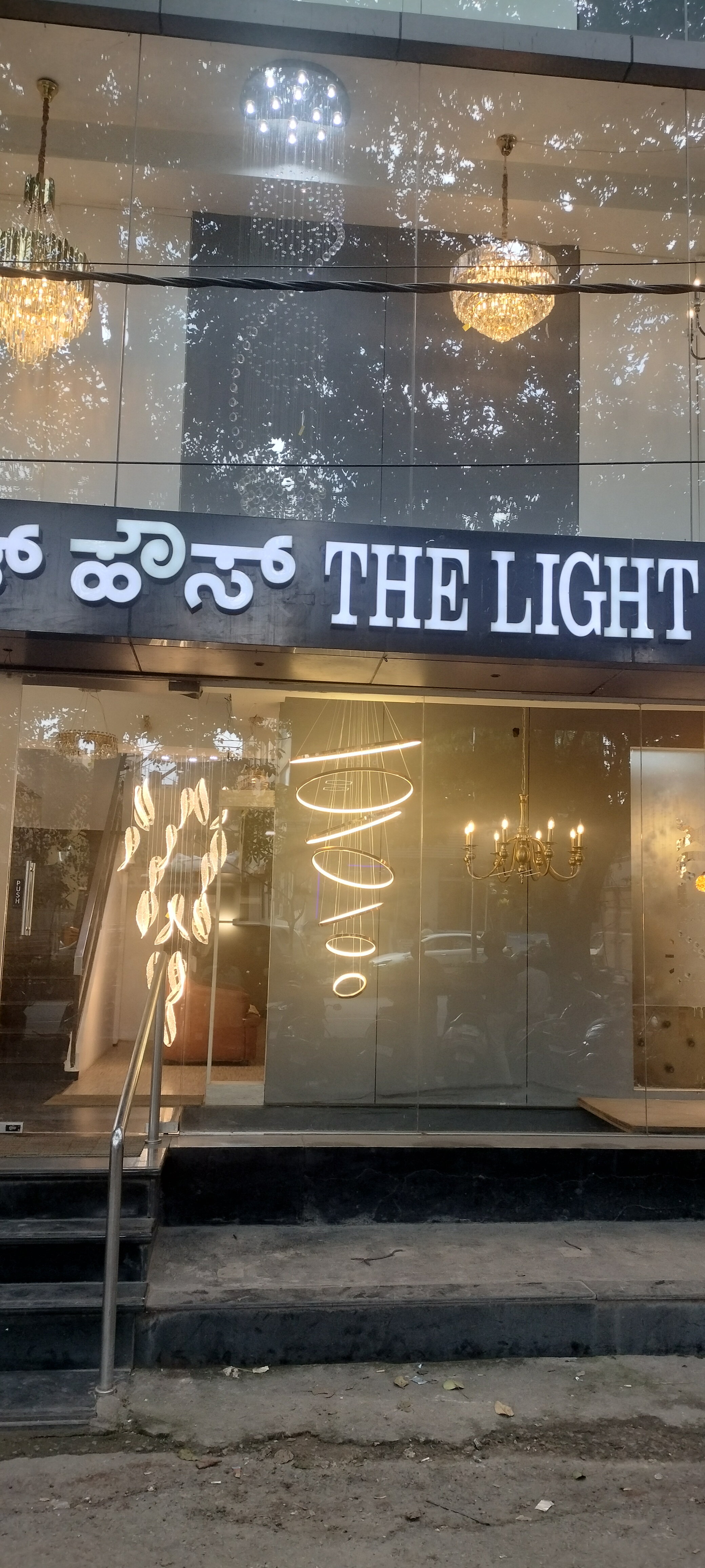 Office Space For Rent in Ln Prapertey 