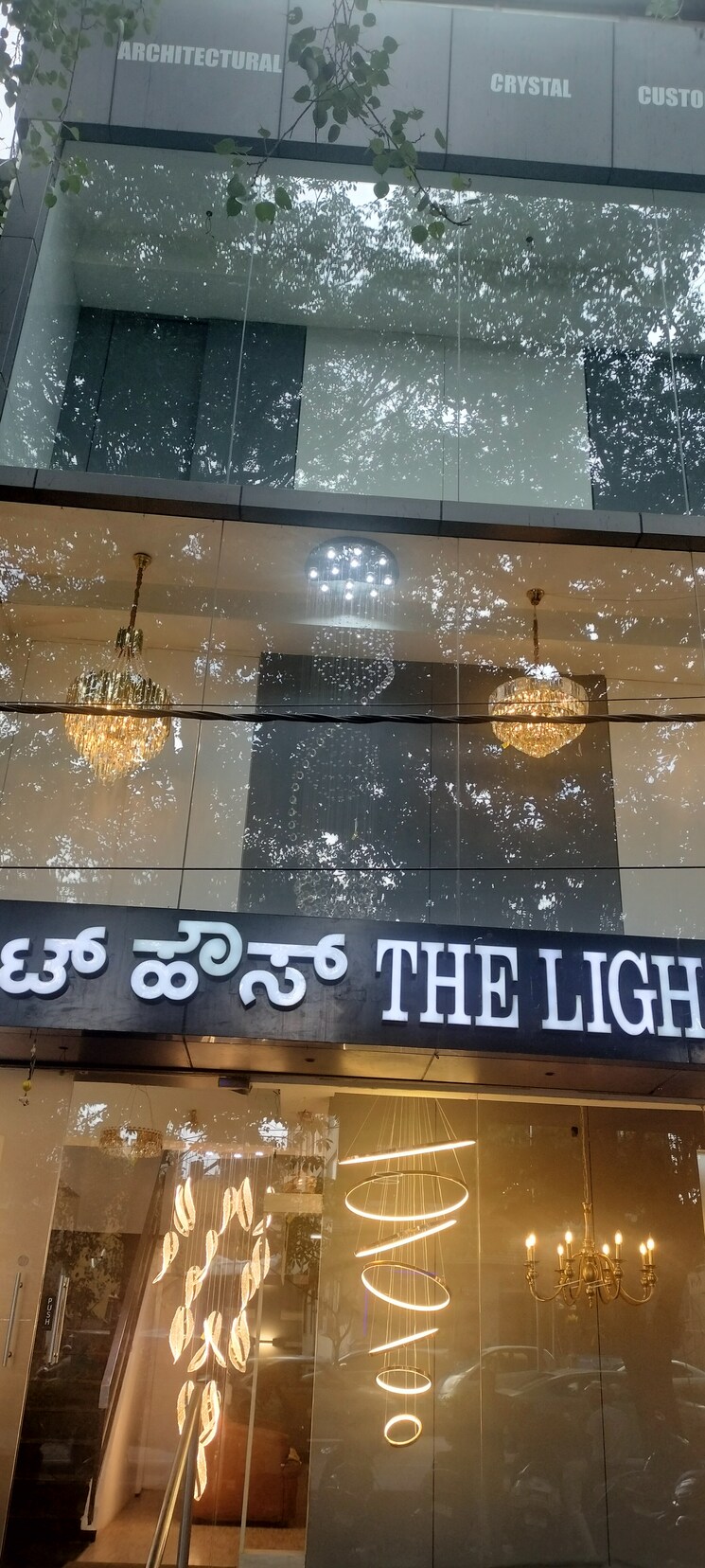 undefined, domlur Commercial Office Space 4000 Sq.Ft. In Domlur Bangalore 9008556