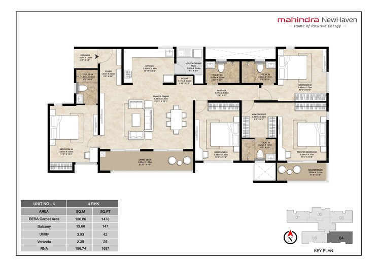 Floor Plan, mahindra-newhaven 4 Bedroom 2396 Sq.Ft. Apartment In Singasandra Bangalore 9008674