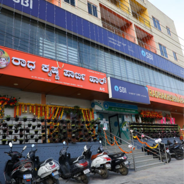  Office Space in IT/SEZ – Exterior View View at Vasanthapura - for Sale