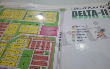 Plot For Sale in Delta Ii Greater Noida
