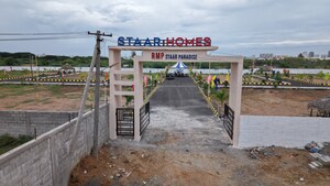  Plot – Exterior View View at Pudupakkam - for Sale