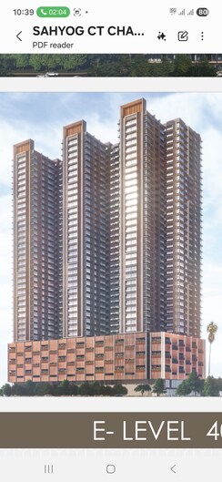2 BHK Apartment For Sale in DGS Sheetal Sahyog