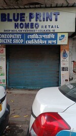 220 Sq.Ft. Retail Shop in Park Street