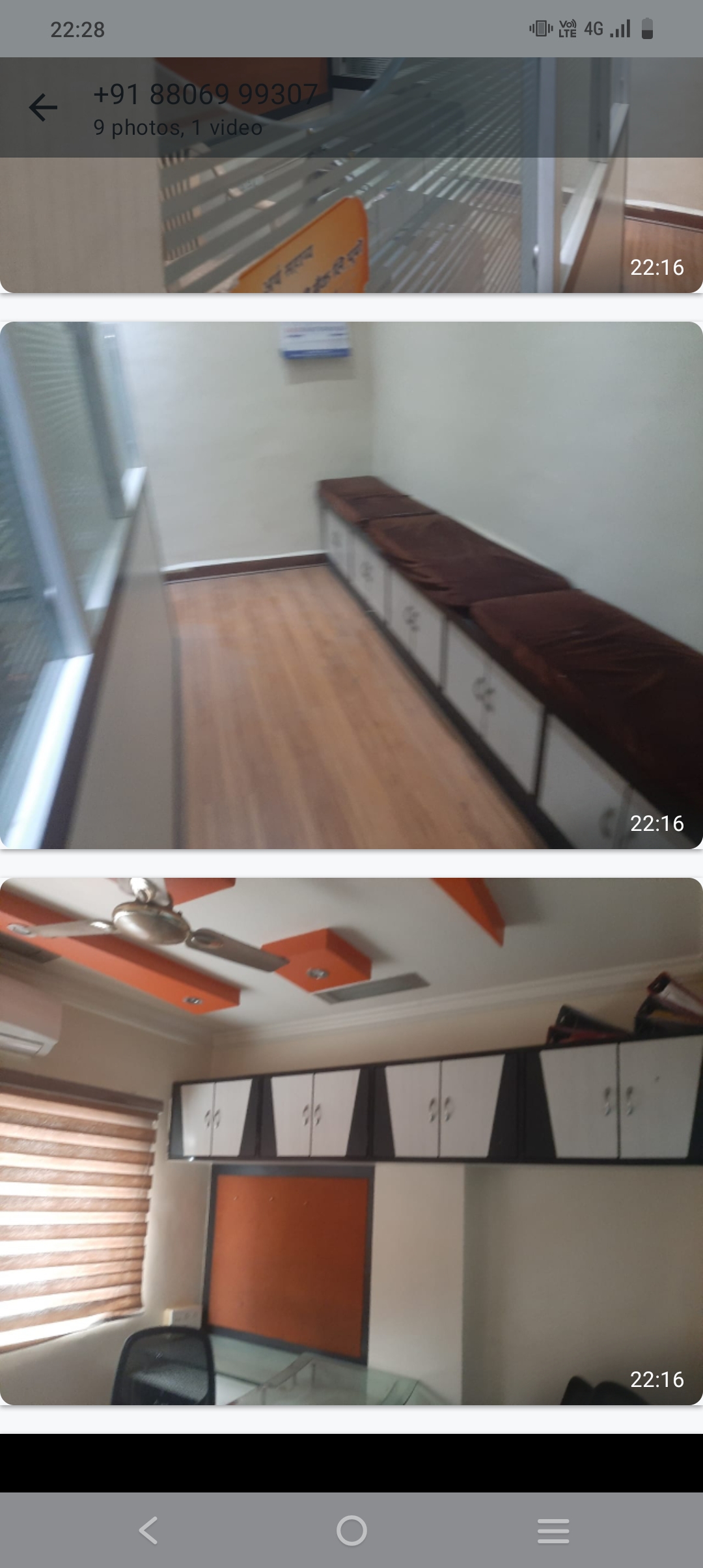 Office Space For Sale in Ram House