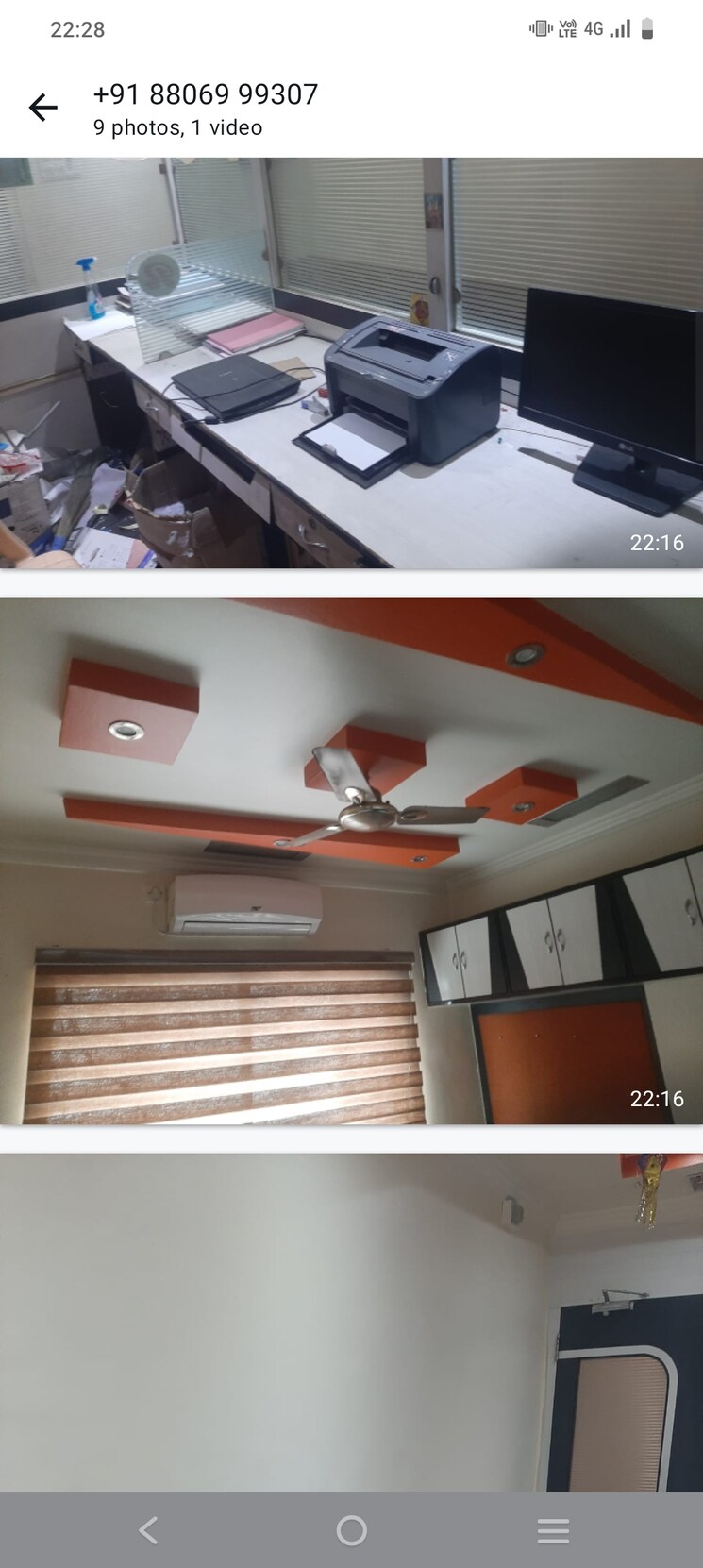 undefined, ram-house Commercial Office Space 300 Sq.Ft. In Market Yard Pune 9010740