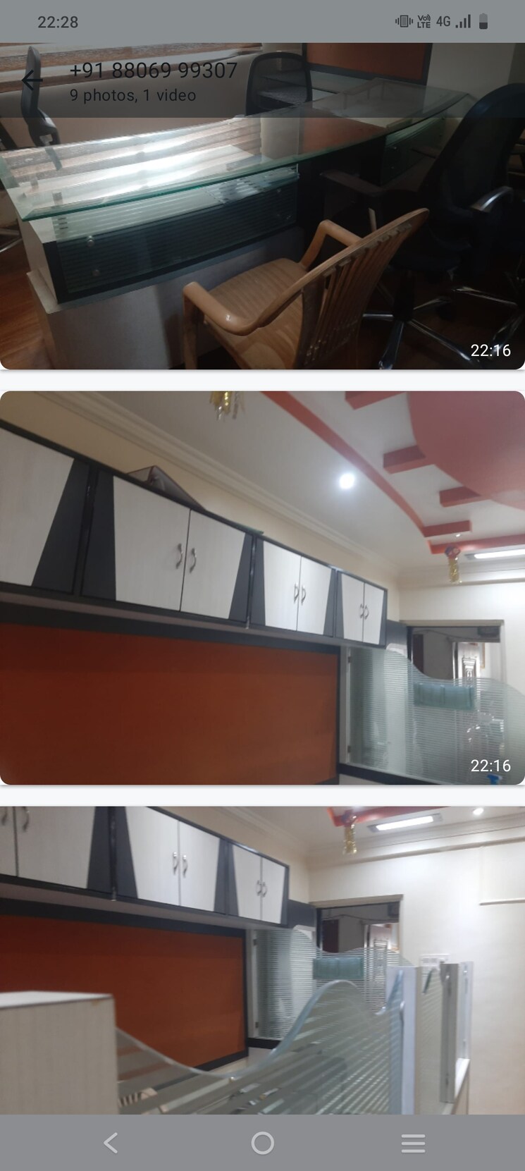 Kitchen, ram-house Commercial Office Space 300 Sq.Ft. In Market Yard Pune 9010740