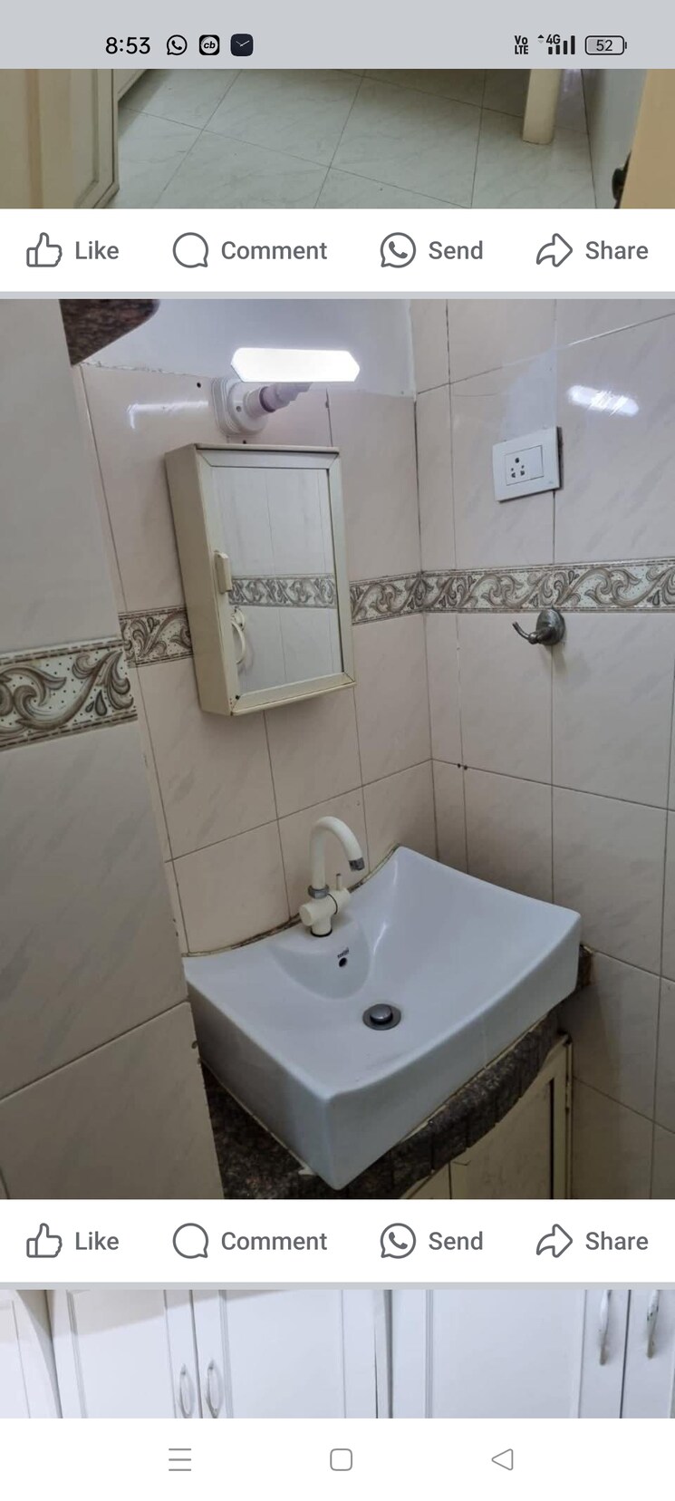 Bathroom, jpv-pratap-liberty-one 2 Bedroom 590 Sq.Ft. Apartment In Malad West Mumbai 9010752