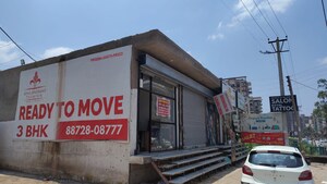  Shop – Exterior View View at Pir Machalla - for Sale