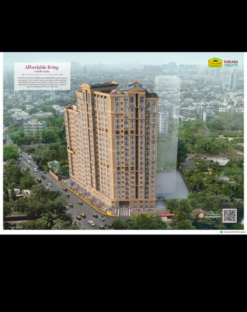 Swimming Pool in 1 BHK Apartment at Shikara Heights, Sion – for Sale