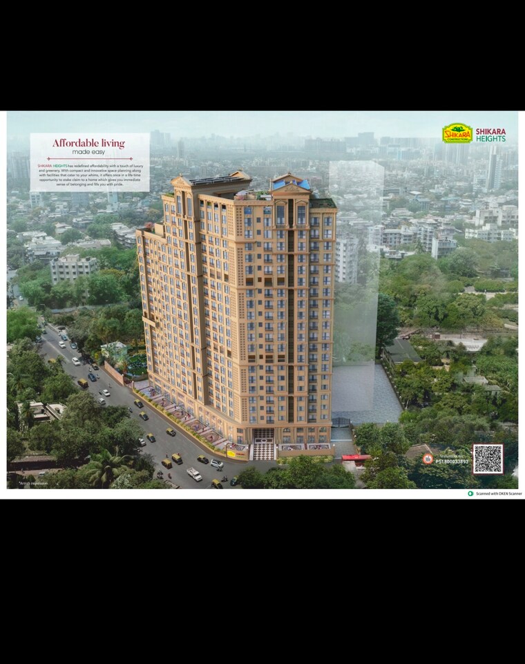 Swimming Pool, shikara-heights 1 Bedroom 525 Sq.Ft. Apartment In Sion Mumbai 9011708