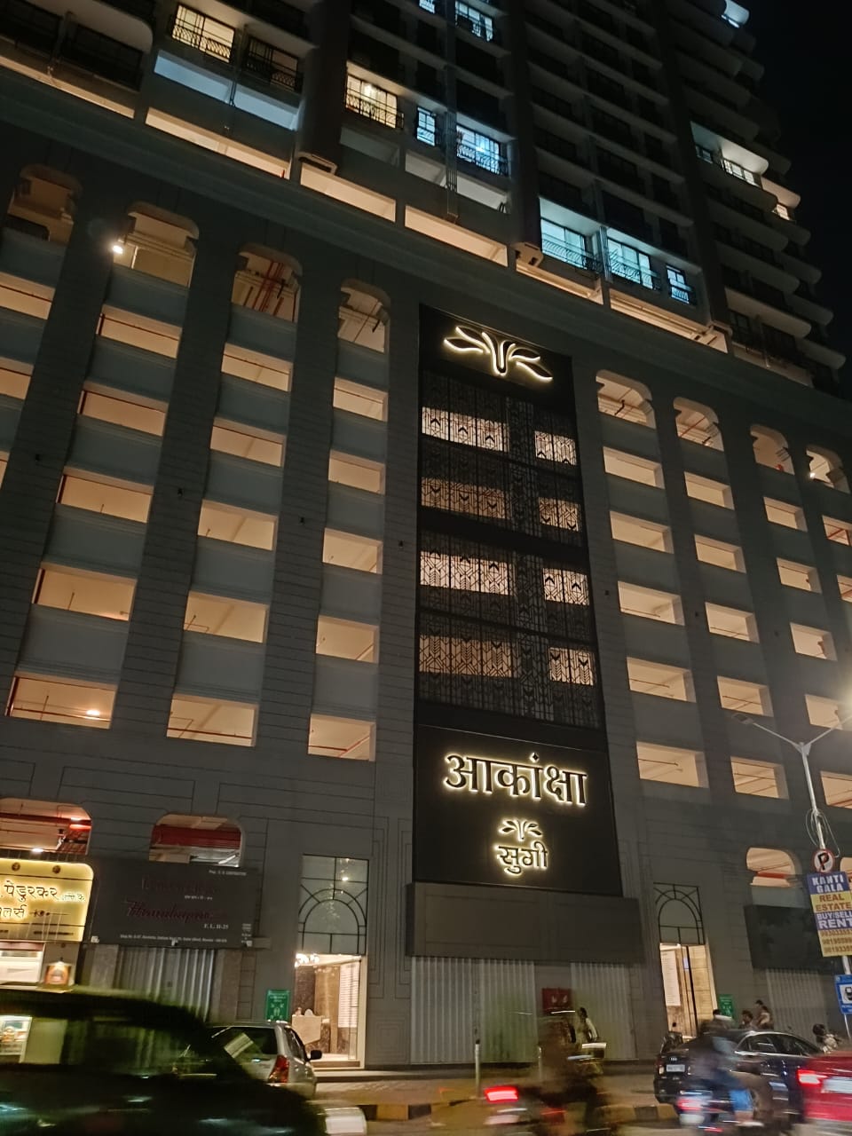 1 BHK + Extra Room Apartment For Rent in Sugee Akanksha