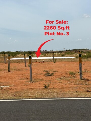 Plot For Sale in Thiruverumbur