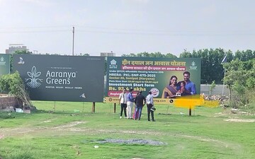 Plot For Sale in Sonipat Road