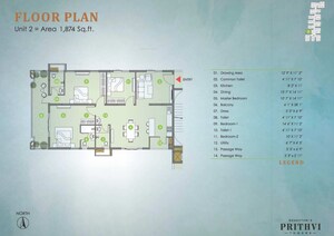 Master Plan in 3 BHK Apartment at Gangothri Prithvi Towers, Manikonda – for Sale