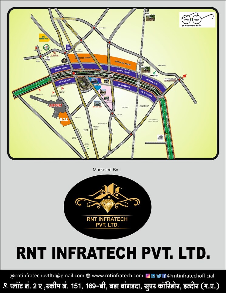 Map Location, super corridor  1000 Sq.Ft. Plot In Super Corridor Indore 8994431