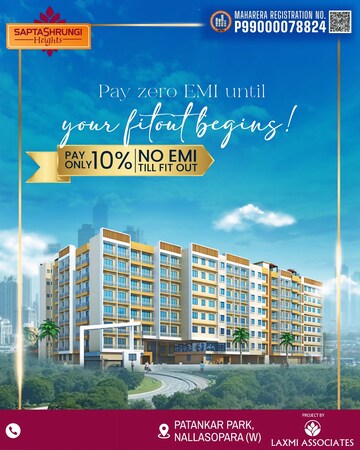 1 BHK Builder Floor For Sale in Laxmi Saptashrungi Heights, Nalasopara West