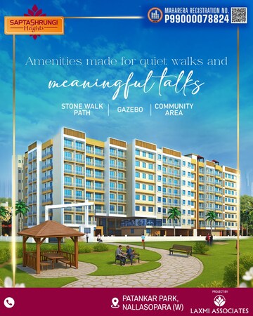1 BHK Builder Floor – Exterior View View at Laxmi Saptashrungi Heights, Nalasopara West - for Sale