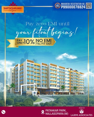 1 BHK Builder Floor – Exterior View View at Laxmi Saptashrungi Heights, Nalasopara West - for Sale