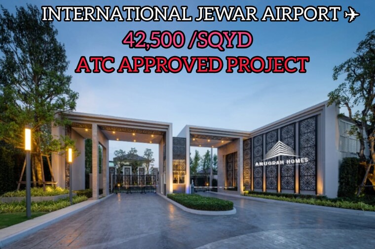 Exterior View, sector 102  100 Sq.Yd. Plot In Sector 102 Noida 9014456