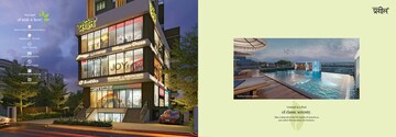 2 BHK Apartment – Exterior View View at Devidanga - for Sale