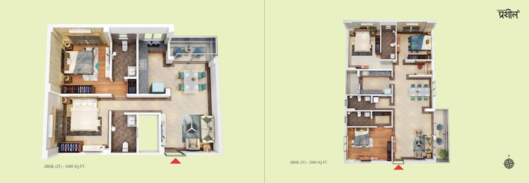 undefined, devidanga 2 Bedroom 1000 Sq.Ft. Apartment In Devidanga Siliguri 9015844