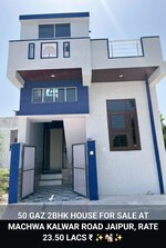 2 BHK 500 Sq.Ft. Villa in Kalwar Road