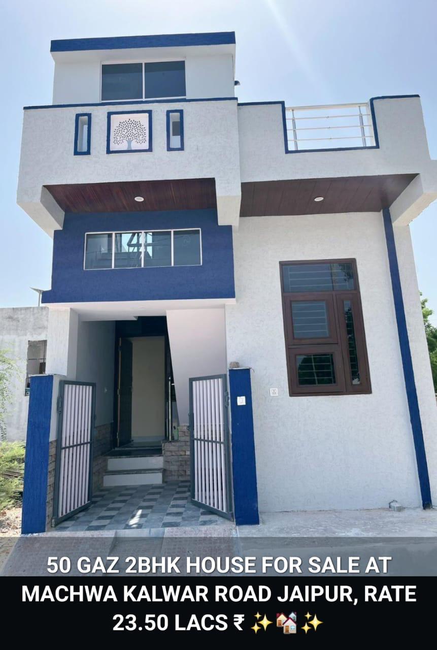 2 BHK Villa For Sale in Kalwar Road