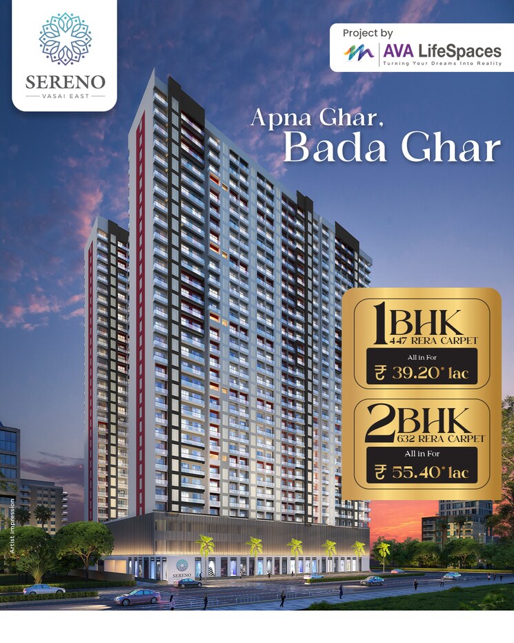 Exterior View, ruparel-sereno 1 Bedroom 392 Sq.Ft. Apartment In Vasai East Palghar 9016465