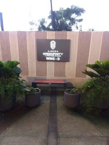 1.5 BHK Apartment – Exterior View View at Ajmera Greenfinity, Wadala East - for Rent
