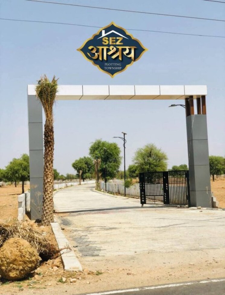 Exterior View, mahindra-world-city-jaipur  100 Sq.Yd. Plot In Kalwara Jaipur 9017020