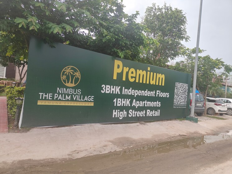 Exterior View, nimbus-the-palm-village 3 Bedroom 2175 Sq.Ft. Apartment In Sector 22a Yamuna Expressway Greater Noida 9017106