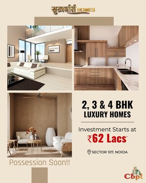  2 BHK Apartment at Noida Central – for Sale