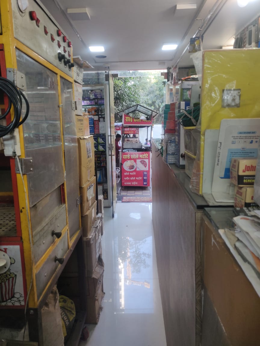 Retail Shop For Sale in Mandot Tower