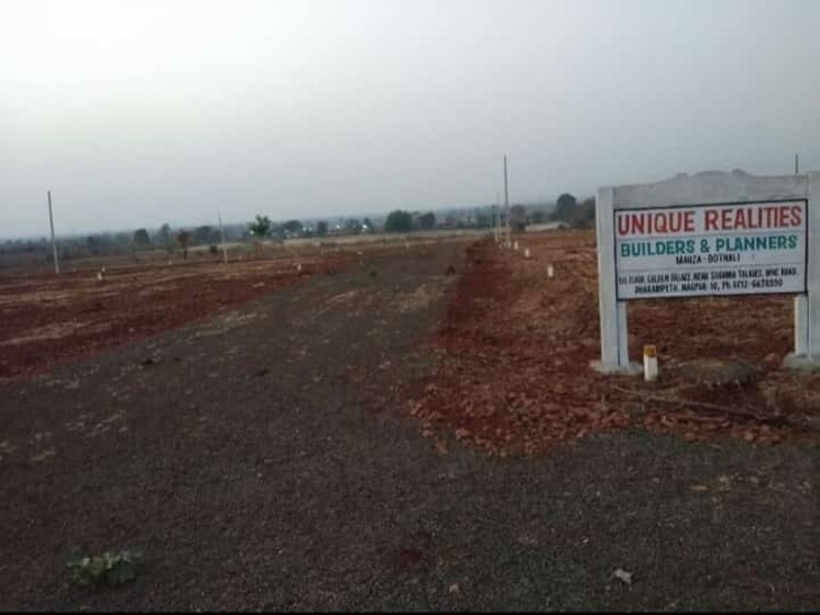 undefined, wagdara  1500 Sq.Ft. Plot In Wagdara Nagpur 9018162