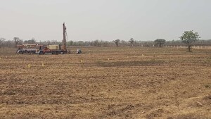  Plot For Sale in Wagdara