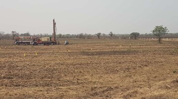  Plot For Sale in Wagdara