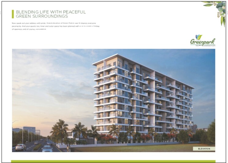 Exterior View, dapodi 2 Bedroom 971 Sq.Ft. Apartment In Dapodi Pune 9018297