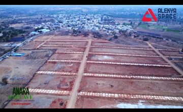  Plot For Sale in Alekya Anara Enclave, Raipole