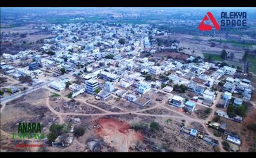  Plot – Exterior View View at Alekya Anara Enclave, Raipole - for Sale