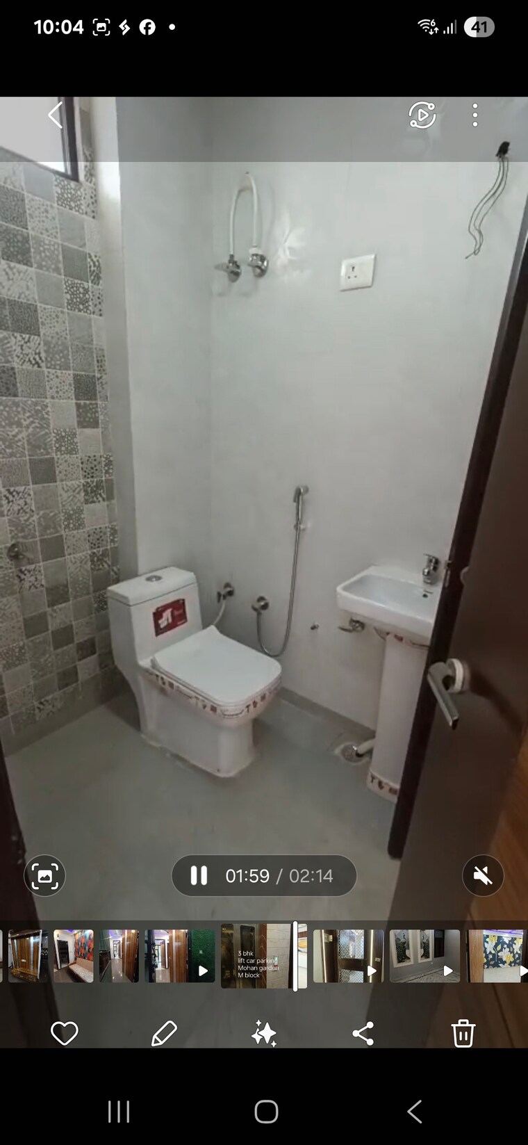 Bathroom, dwarka mor 3 Bedroom 1000 Sq.Ft. Builder Floor In Dwarka Mor Delhi 9018730