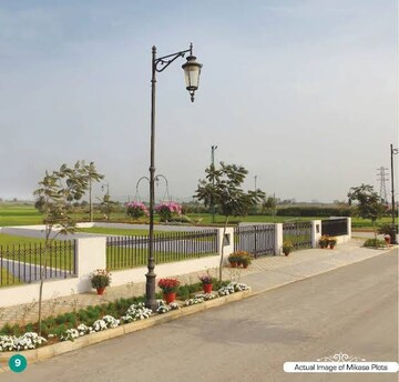  Plot For Sale in Sector 7