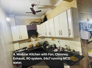 Team Area in 2 BHK Builder Floor at Subhash Nagar – for Rent