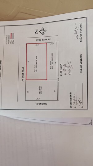  Plot For Sale in Nadergul