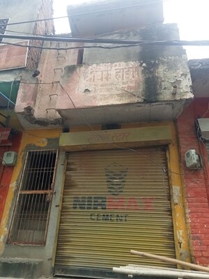  Shop – Exterior View View at Binjhol - for Sale