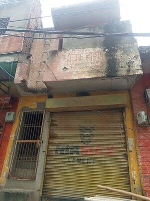  Shop – Exterior View View at Binjhol - for Sale